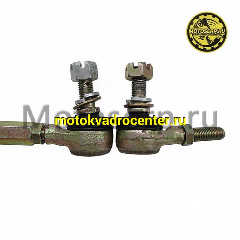 Купить  Тяга рулевая с наконечниками ATV MOTAX 200cc (L-350mm, l-280mm) M10/L-58mm; M10/L-53mm (шт) (MOTAX купить с доставкой по Москве и России, цена, технические характеристики, комплектация фото  - motoserp.ru