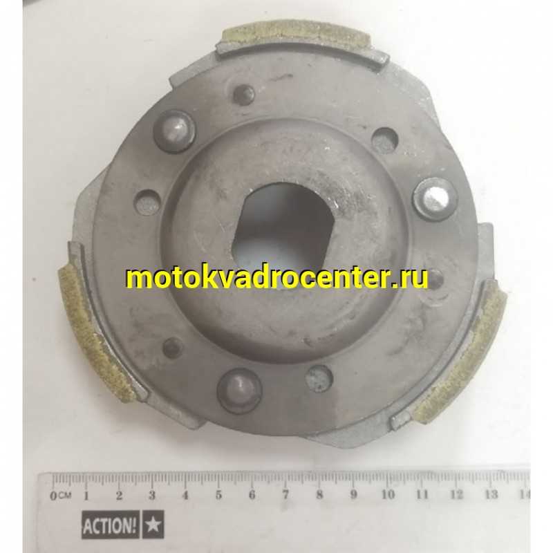 Купить  Сцепление (плата с колодками) центробежное, 152QMI, 157QMJ, 161QMK, ATV150 (D-122mm) (шт) (AVANTIS 15534 (TATA 10060230 (MOTO-SKUTER 6194 (MT V-226 купить с доставкой по Москве и России, цена, технические характеристики, комплектация фото  - motoserp.ru