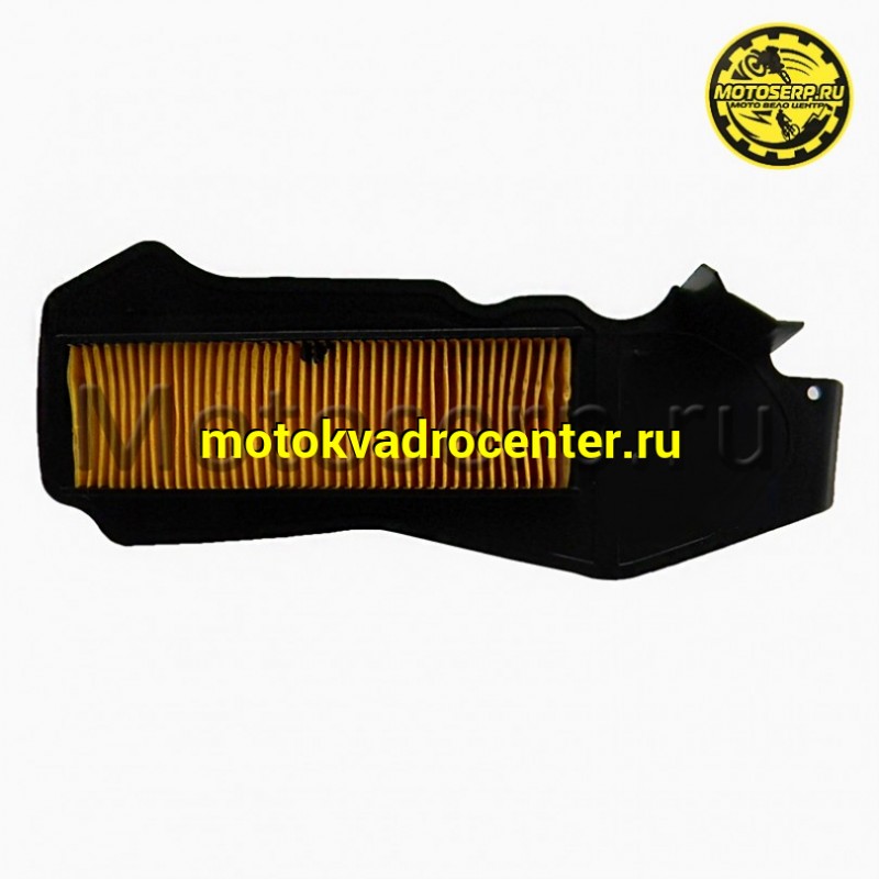 Купить  Фильтр воздушный (элемент) Honda DIO AF62/68 17213-GFC-900 CN (шт) (MT V-1789 купить с доставкой по Москве и России, цена, технические характеристики, комплектация фото  - motoserp.ru