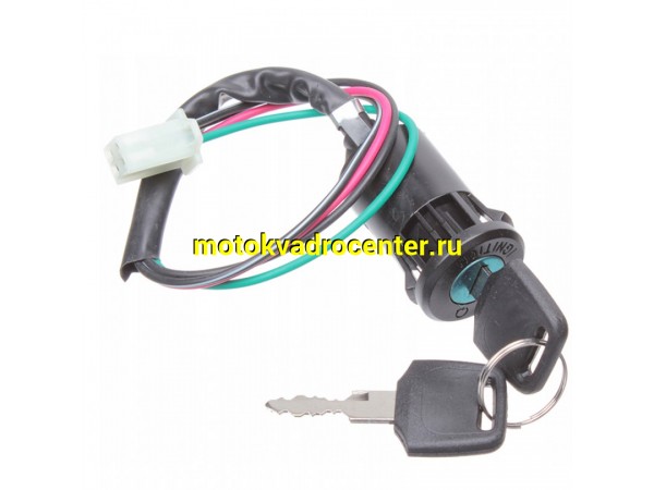 Купить  Замок зажигания ATV 150-250 FORESTER 200 (4 пров) и др. (шт) (AVANTIS 18314 (MD 03955 купить с доставкой по Москве и России, цена, технические характеристики, комплектация фото  - motoserp.ru