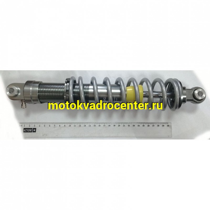 Купить  Амортизатор передний (L-345mm,D-10mm,d-10mm) ATV FORESTER 200 (шт) (AVANTIS 18349 (MM 02140 купить с доставкой по Москве и России, цена, технические характеристики, комплектация фото  - motoserp.ru