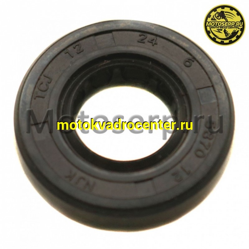 Купить  Сальник 12*24*6 водяного насоса Motrak R12 /N10 /R15 250сс (шт) (ОМ 90326-ME30-0000 купить с доставкой по Москве и России, цена, технические характеристики, комплектация фото  - motoserp.ru