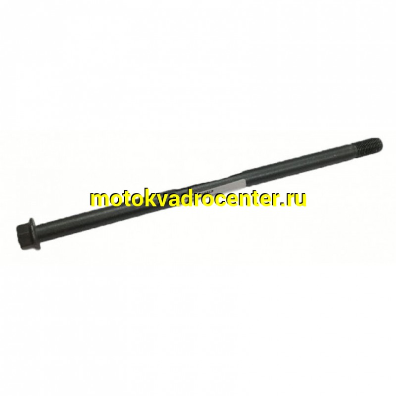 Купить  Ось маятника M14х1,5х296mm MOTRAC XY250-5A (шт) (0 купить с доставкой по Москве и России, цена, технические характеристики, комплектация фото  - motoserp.ru