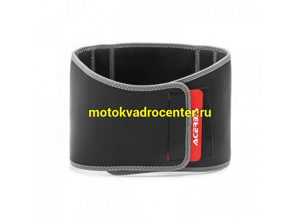 Купить  Защита пояса. Пояс защитный ACERBIS KIDNEY BELT K-BELT Black/Grey L/XL (шт) (Progasi 0022774.319 купить с доставкой по Москве и России, цена, технические характеристики, комплектация фото  - motoserp.ru