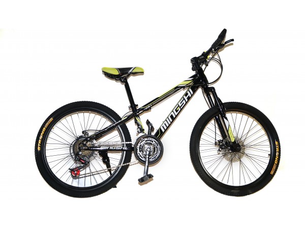 Купить  ====20" JAK PRO B-780 (Джак Про В-780) 20"; 21ск; рама-сталь; тормоз-Disk (шт) (Кит купить с доставкой по Москве и России, цена, технические характеристики, комплектация фото  - motoserp.ru