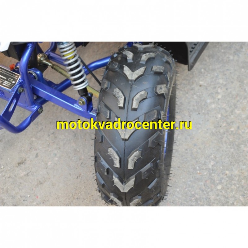 Купить  110cc Квадроцикл Mikilon Rapide 110 (шт) купить с доставкой по Москве и России, цена, технические характеристики, комплектация фото  - motoserp.ru