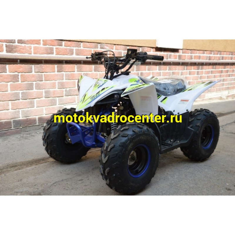 Купить  110cc Квадроцикл Mikilon Rapide 110 (шт) купить с доставкой по Москве и России, цена, технические характеристики, комплектация фото  - motoserp.ru