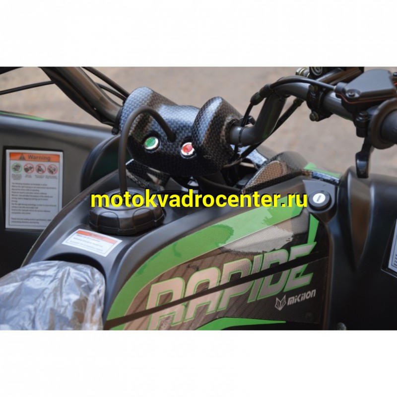 Купить  250cc Квадроцикл Mikilon Rapide 250 S (шт)  купить с доставкой по Москве и России, цена, технические характеристики, комплектация фото  - motoserp.ru