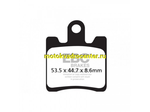 Купить  Колодки тормозные EBC SFA283 SUZUKI AN250/400 03-06 SKYWAVE (пар) (JP купить с доставкой по Москве и России, цена, технические характеристики, комплектация фото  - motoserp.ru