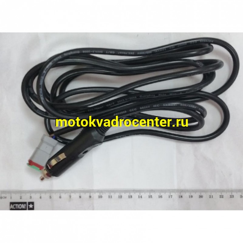 Купить  Набор для подключения Проводка для 1 фары, длина проводов 3м, 12V, 15А , ОТ ПРИКУРИВАТЕЛЯ (ком)  (Альт купить с доставкой по Москве и России, цена, технические характеристики, комплектация фото  - motoserp.ru