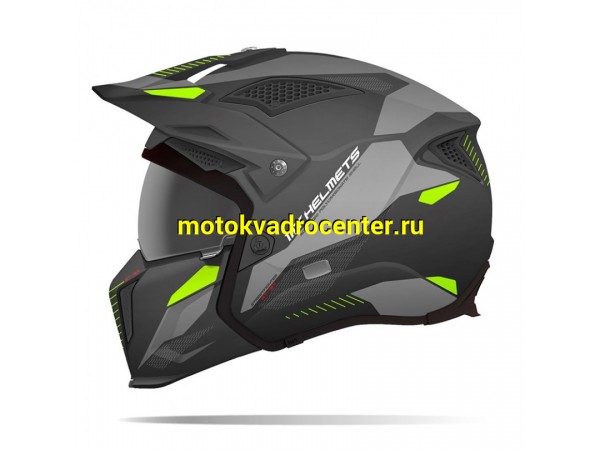 Купить  Шлем открытый байк MT TR902XSV STREETFIGHTER SV ST-19X B2 MATT GREY (XS) (шт) (0 купить с доставкой по Москве и России, цена, технические характеристики, комплектация фото  - motoserp.ru