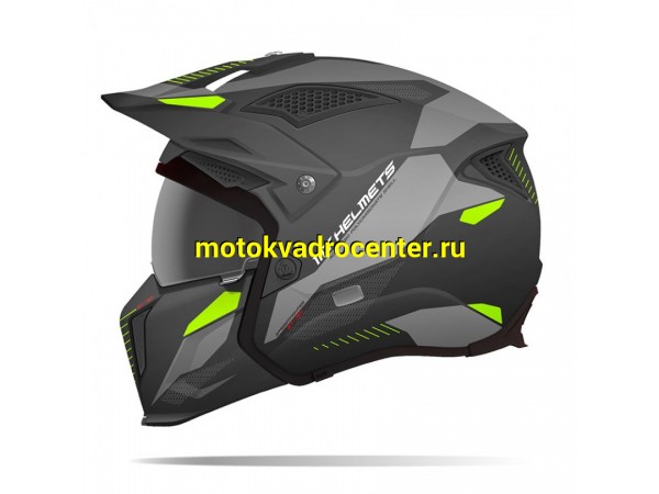 Купить  Шлем открытый байк MT TR902XSV STREETFIGHTER SV ST-19X B2 MATT GREY (S) (шт) (0 купить с доставкой по Москве и России, цена, технические характеристики, комплектация фото  - motoserp.ru