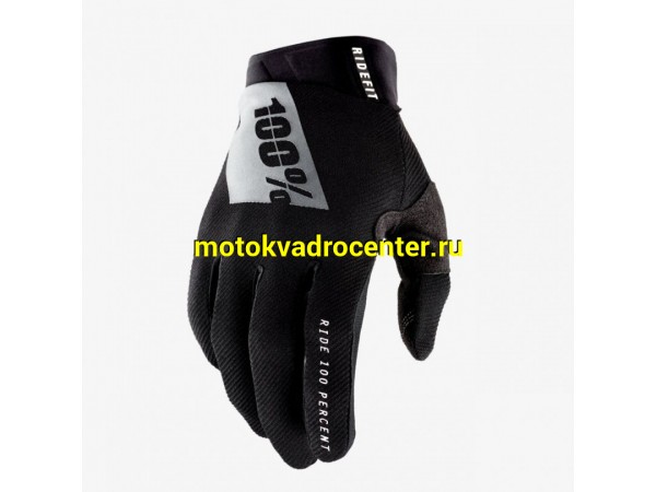 Купить  Перчатки 100% Ridefit Glove Black/White L 2025 (10010-00002) (пар) (Fox УТ-00022179 купить с доставкой по Москве и России, цена, технические характеристики, комплектация фото  - motoserp.ru