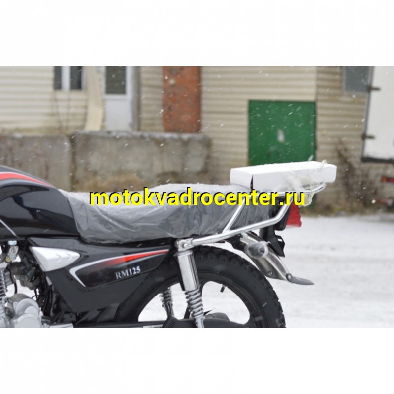 Купить  Мотоцикл Regulmoto RM 125  18/18" ПТС, 5пер. балансир, диск/бар  (шт) купить с доставкой по Москве и России, цена, технические характеристики, комплектация фото  - motoserp.ru