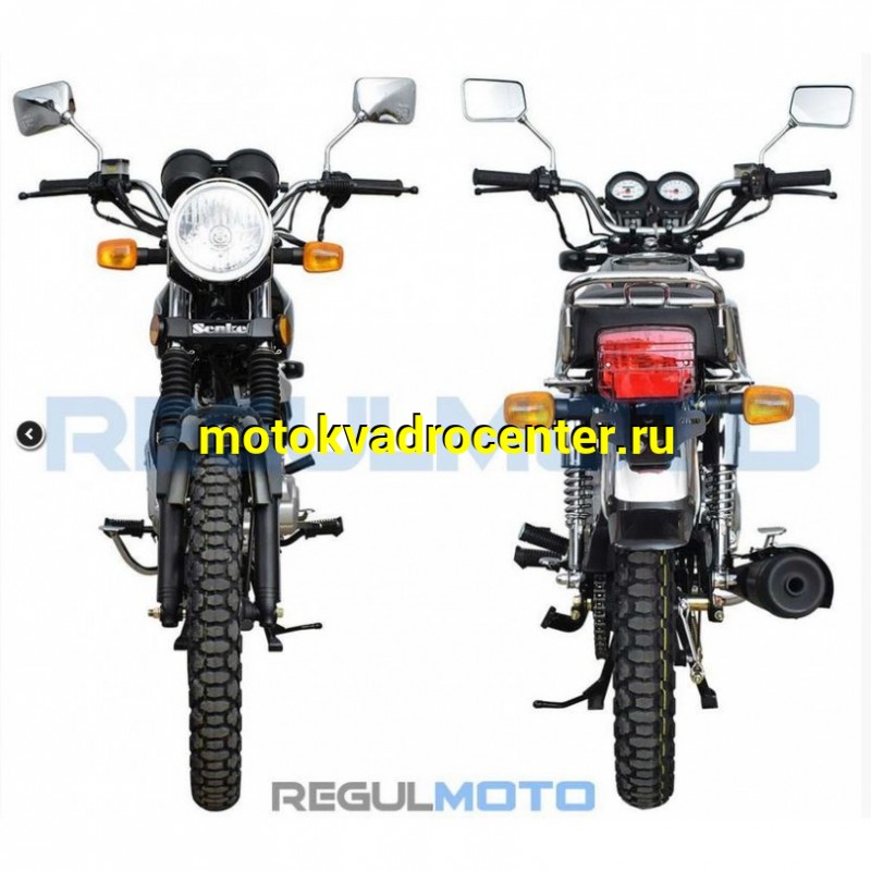 Купить  Мотоцикл Regulmoto RM125  18/18&quot; ПТС, 5пер. балансир, диск/бар (Бер) (шт) (ФОТО купить с доставкой по Москве и России, цена, технические характеристики, комплектация фото  - motoserp.ru