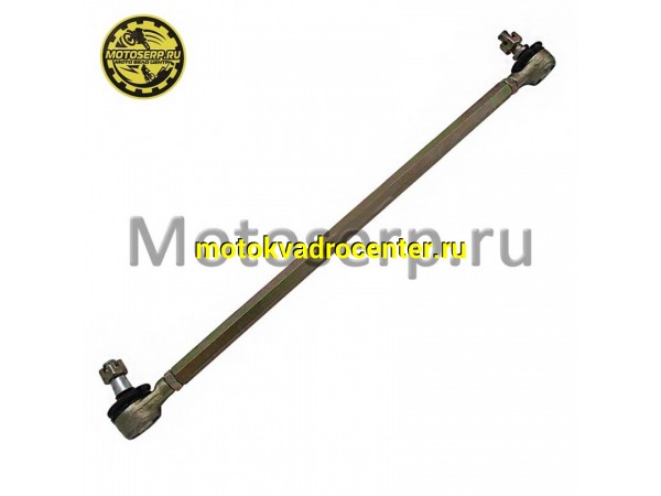 Купить  Тяга рулевая с наконечниками ATV KAYO TOR-3C (L-415mm, l-340mm) M10/L-53mm; M10/L-55mm (конус) (шт) (SM 186-8518 купить с доставкой по Москве и России, цена, технические характеристики, комплектация фото  - motoserp.ru