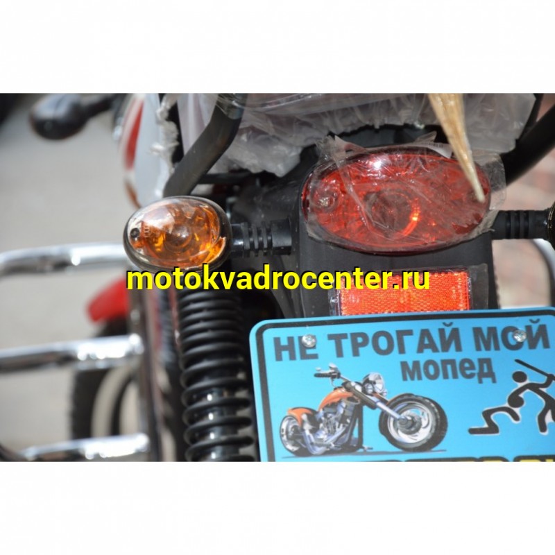 Купить  Мопед Motoland Альфа RX 11 красный (А) Альфа эр икс 50/110) 4Т; 50/110cc; колеса 17"; 4пер, эл. старт;  хром. тахом (зал) (шт) (ML 15329 купить с доставкой по Москве и России, цена, технические характеристики, комплектация фото  - motoserp.ru