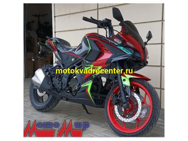 Купить  Мотоцикл Racer RC250XZR-A Storm 4так., 270сс, ZS177MM, 5 ск.,4-клап., жидкс. охл., кол. 17"(шт) купить с доставкой по Москве и России, цена, технические характеристики, комплектация фото  - motoserp.ru