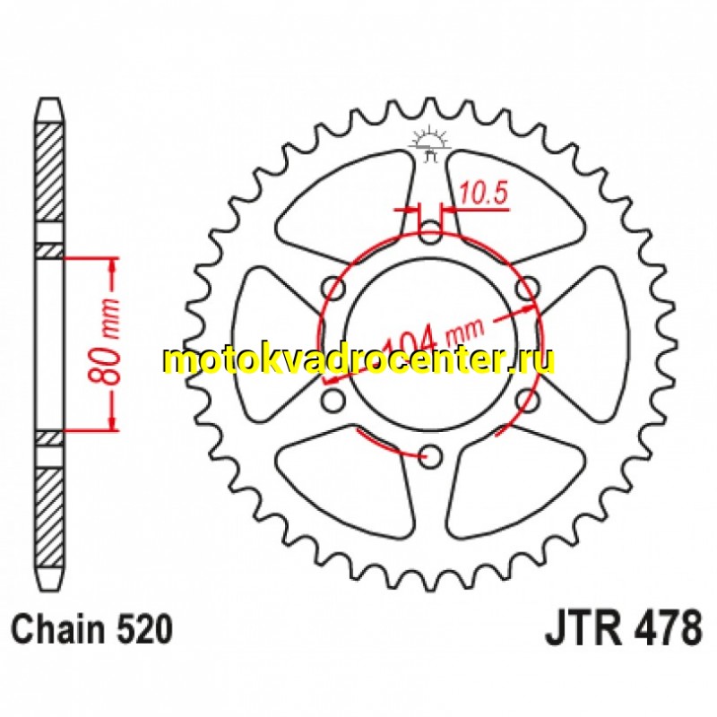 Купить  Звезда ведомая JTR478.45 JP (шт) купить с доставкой по Москве и России, цена, технические характеристики, комплектация фото  - motoserp.ru