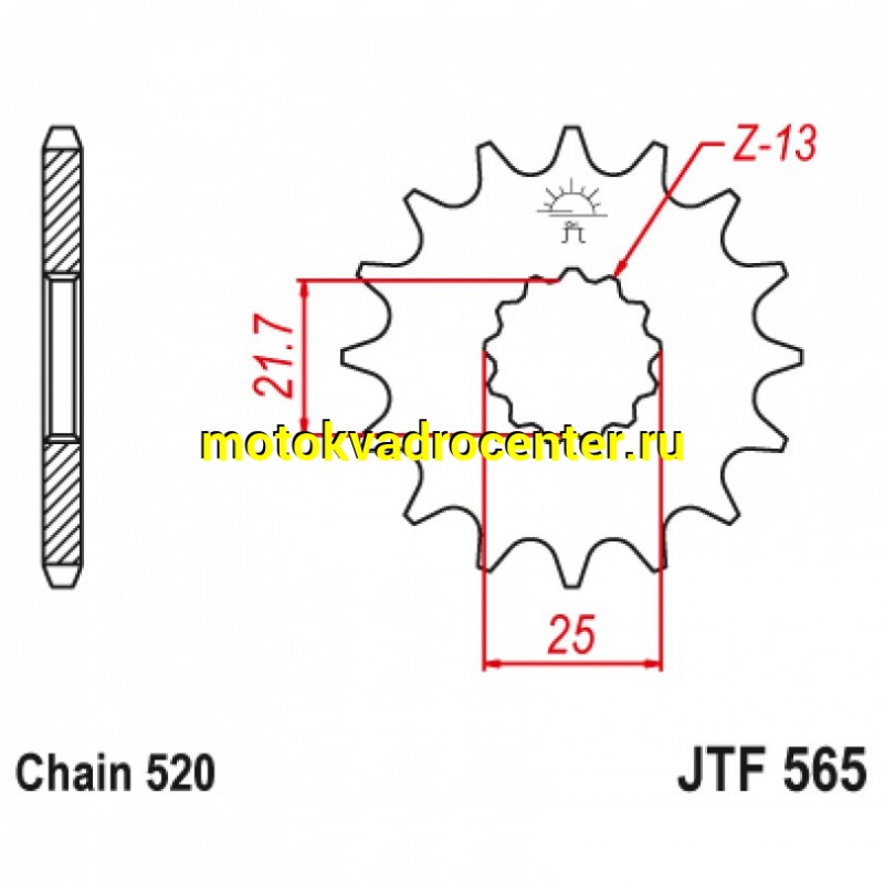 Купить  Звезда ведущая JTF565.15 JP(шт)  купить с доставкой по Москве и России, цена, технические характеристики, комплектация фото  - motoserp.ru
