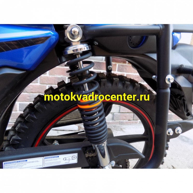 Купить  Мопед Rockot ALPHA OFFROAD M-12 (Альфа ОффРоад) + ЦПГ Камуфляж  125сс, 4Т,возд. охл.,17"/17" диск./бараб. (зал) (шт) 01250 (Rockot купить с доставкой по Москве и России, цена, технические характеристики, комплектация фото  - motoserp.ru