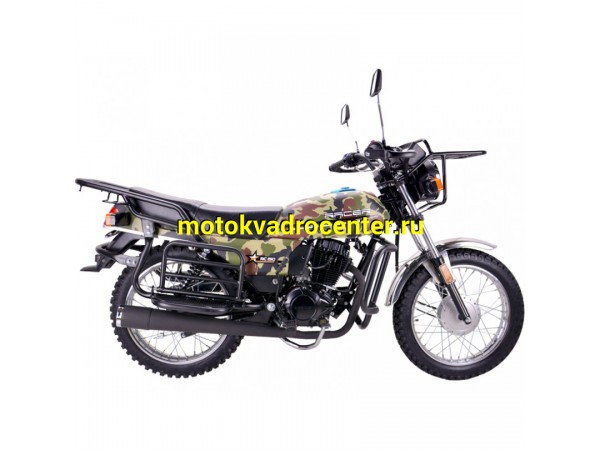 Купить  Мотоцикл RACER Tourist 150 (Рейсер Турист) RC150-23А 150cc, 4тактн; 18&quot;; 5 пер, эл.стартер (шт) купить с доставкой по Москве и России, цена, технические характеристики, комплектация фото  - motoserp.ru