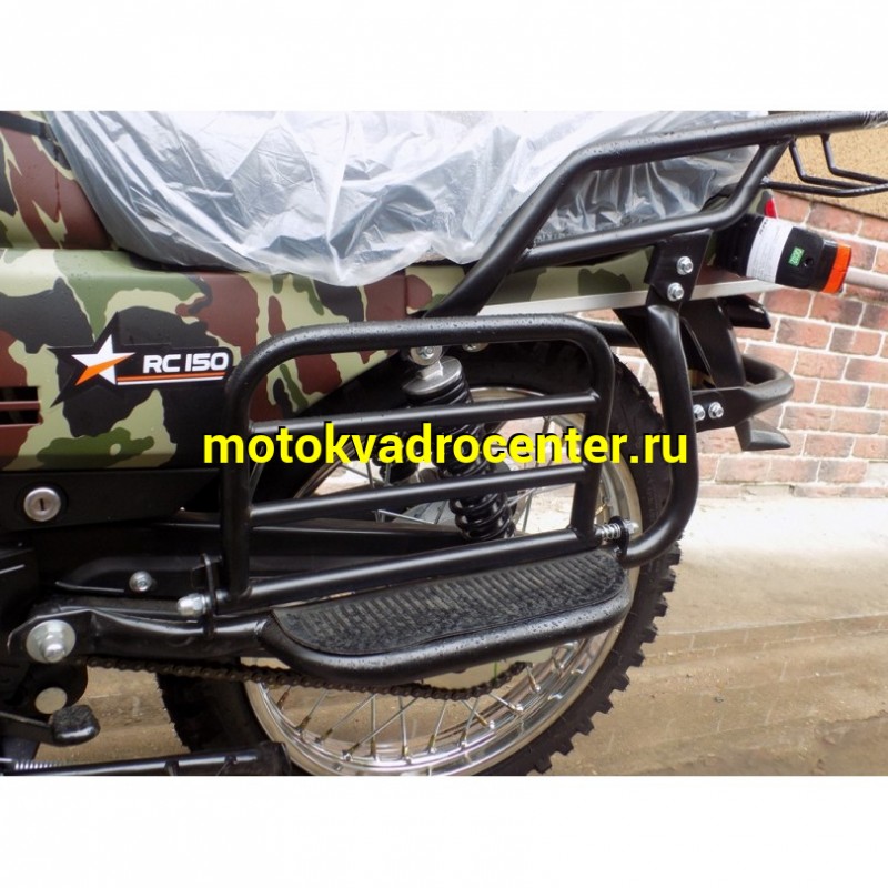 Купить  Мотоцикл RACER Tourist 150 (Рейсер Турист) RC150-23А 150cc, 4тактн; 18"; 5 пер, эл.стартер (шт) купить с доставкой по Москве и России, цена, технические характеристики, комплектация фото  - motoserp.ru