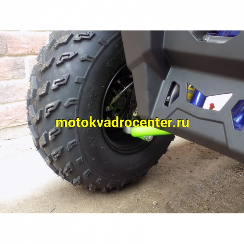 Купить  200cc Квадроцикл Motoland SHARK 200 200сс лебедка, ангельские глазки, линзы, спинка, рычаг перек. на баке и пр. (Mikilon) (шт) (ML 17336 купить с доставкой по Москве и России, цена, технические характеристики, комплектация фото  - motoserp.ru