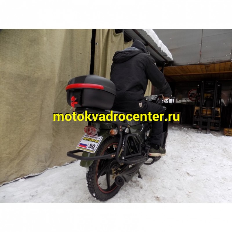 Купить  Мопед Regulmoto Alpha (RM-2) без кофра Синий (шт) 01100  купить с доставкой по Москве и России, цена, технические характеристики, комплектация фото  - motoserp.ru