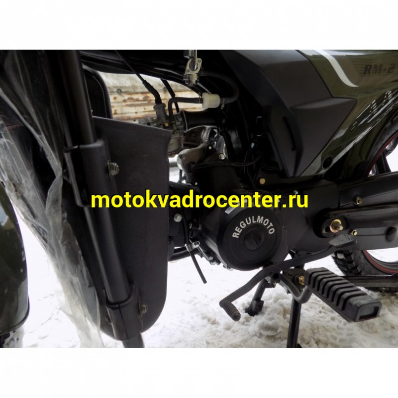 Купить  Мопед Regulmoto Alpha (RM-2) без кофра Синий (шт) 01100  купить с доставкой по Москве и России, цена, технические характеристики, комплектация фото  - motoserp.ru