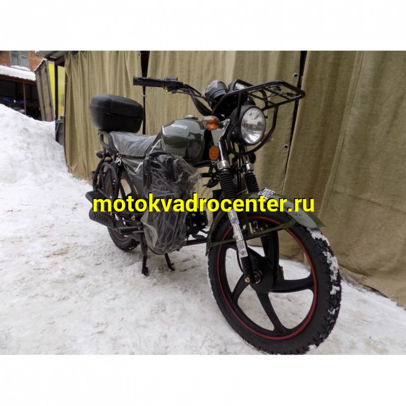 Купить  Мопед Regulmoto Alpha (RM-2) без кофра Синий (шт) 01100  купить с доставкой по Москве и России, цена, технические характеристики, комплектация фото  - motoserp.ru