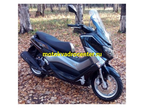 Купить  Скутер VMC MAX 200 (Венто Макс) (Реплика YAMAHA T-MAX) 4Т, 175сс, литые 13"/13",  диск./диск. (шт) (Vento купить с доставкой по Москве и России, цена, технические характеристики, комплектация фото  - motoserp.ru