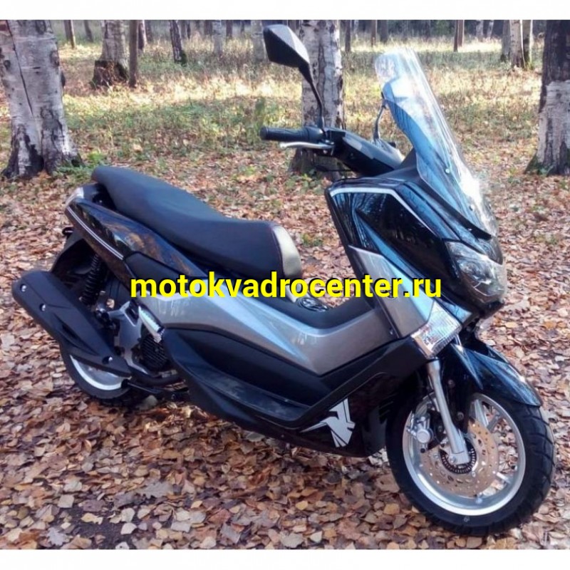 Купить  Скутер VENTO MAX 200 (Венто Макс) (Реплика YAMAHA T-MAX) 4Т, 175сс, литые 13"/13",  диск./диск. (зал) (шт) (Vento купить с доставкой по Москве и России, цена, технические характеристики, комплектация фото  - motoserp.ru