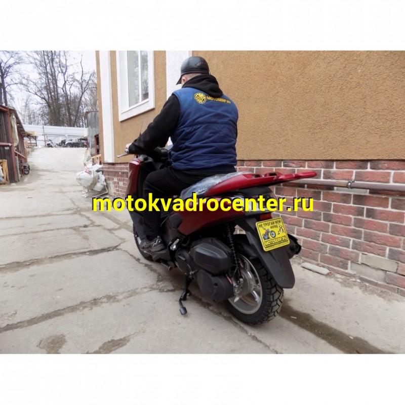 Купить  Скутер VENTO MAX 200 (Венто Макс) (Реплика YAMAHA T-MAX) 4Т, 175сс, литые 13"/13",  диск./диск. (зал) (шт) (Vento купить с доставкой по Москве и России, цена, технические характеристики, комплектация фото  - motoserp.ru