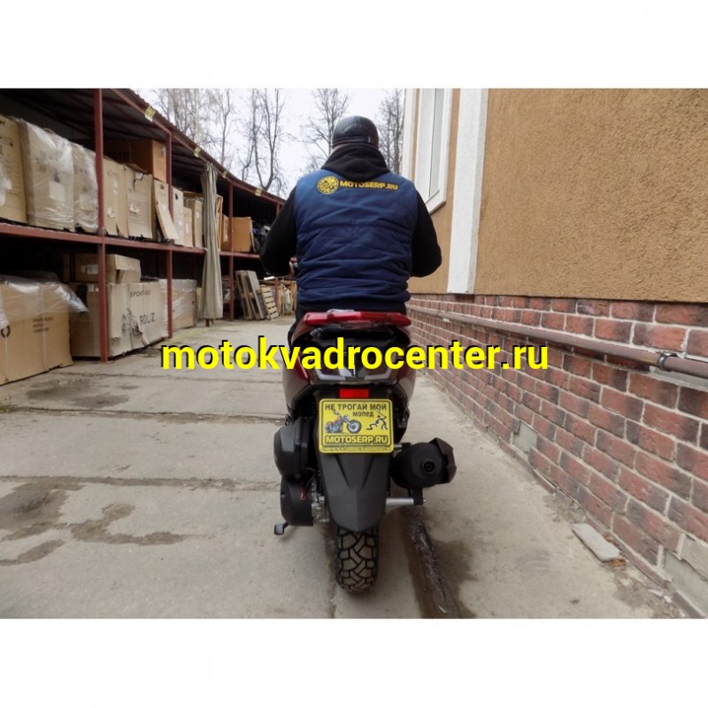 Купить  Скутер VENTO MAX 200 (Венто Макс) (Реплика YAMAHA T-MAX) 4Т, 175сс, литые 13"/13",  диск./диск. (зал) (шт) (Vento купить с доставкой по Москве и России, цена, технические характеристики, комплектация фото  - motoserp.ru