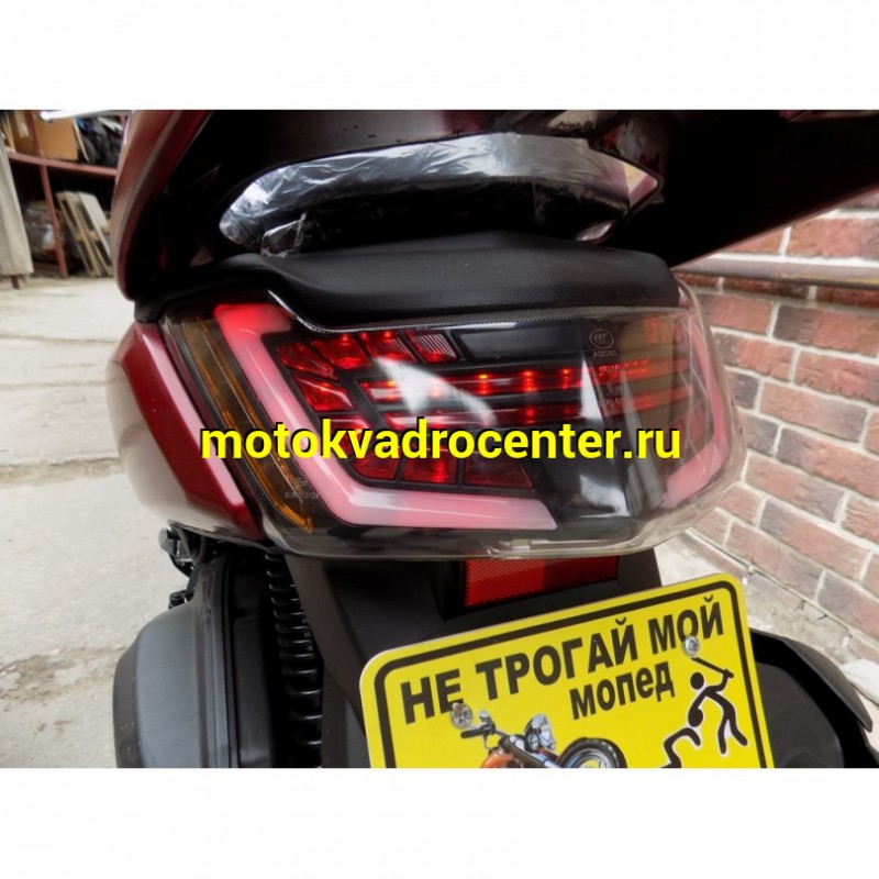 Купить  Скутер VENTO MAX 200 (Венто Макс) (Реплика YAMAHA T-MAX) 4Т, 175сс, литые 13"/13",  диск./диск. (зал) (шт) (Vento купить с доставкой по Москве и России, цена, технические характеристики, комплектация фото  - motoserp.ru