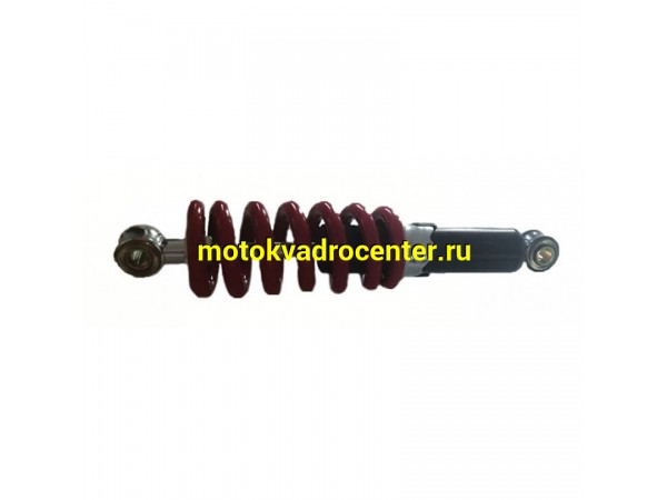 Купить  Амортизатор задний (L-260mm,D-10mm,d-10mm) ATV TERMIT110 (шт) (MM 13895 купить с доставкой по Москве и России, цена, технические характеристики, комплектация фото  - motoserp.ru
