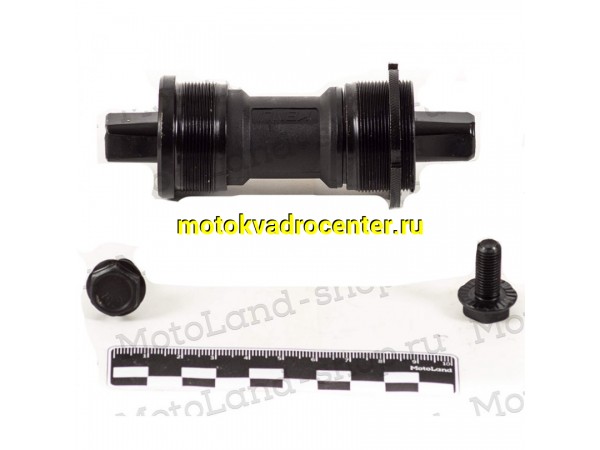 Купить  Вал-блок каретки.113 mm полукартридж KENLI KL-08B  Вело (шт) (ML 00000008779) купить с доставкой по Москве и России, цена, технические характеристики, комплектация фото  - motoserp.ru