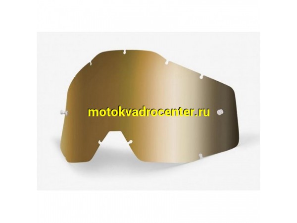 Купить  Стекло для очков сменное (линза) 100% Racecraft/Accuri/Strata Anti-Fog Mirror True Gold (51002-074-02) (шт) (Fox Н63715 купить с доставкой по Москве и России, цена, технические характеристики, комплектация фото  - motoserp.ru