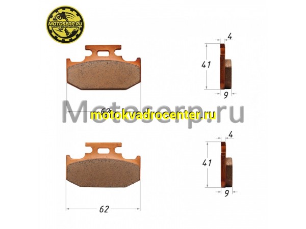 Купить  Колодки тормозные диск GOLD FREN Sintered S3 001 (FA 152) (пар) (SM 151-8368 купить с доставкой по Москве и России, цена, технические характеристики, комплектация фото  - motoserp.ru