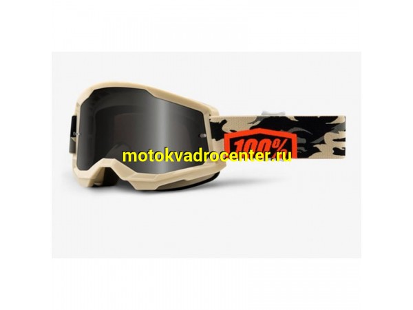 Купить  Очки мото Кросс 100% Strata 2 Sand Goggle Kombat / Smoke Lens (50422-102-10) (шт)  (Fox УТ-00011273 купить с доставкой по Москве и России, цена, технические характеристики, комплектация фото  - motoserp.ru