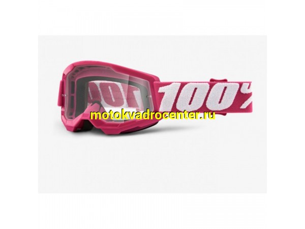 Купить  Очки мото Кросс 100% Strata 2 Youth Goggle Fletcher / Clear Lens (50521-101-06) подростковые  (шт)  (Fox УТ-00011275 купить с доставкой по Москве и России, цена, технические характеристики, комплектация фото  - motoserp.ru