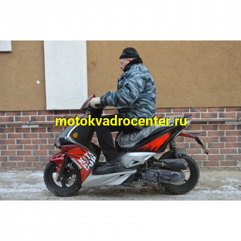 Купить  Скутер MM MATADOR EVO (Матадор Эво) 50 cc; 1,5 местный, 4Т, возд. охлажд., диск/барабан, кол. 12&quot;/12&quot; (Бер) (шт) 0080 (MM купить с доставкой по Москве и России, цена, технические характеристики, комплектация фото  - motoserp.ru