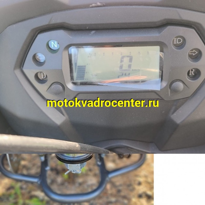 Купить  200cc Квадроцикл Regulmoto Hammer Mikilon-220 Lux Long 200сс, (Mikilon) Серый, вариатор, литые колеса (шт) (Regul  купить с доставкой по Москве и России, цена, технические характеристики, комплектация фото  - motoserp.ru