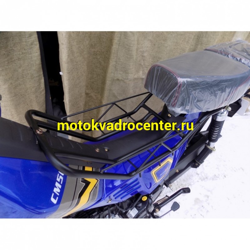 Купить  Мопед С.МОТО DELTA NEW 50 (шт) 01100 (C-MOTO купить с доставкой по Москве и России, цена, технические характеристики, комплектация фото  - motoserp.ru