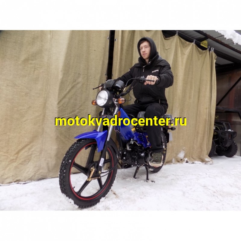 Купить  Мопед С.МОТО DELTA NEW 50 (шт) 01100 (C-MOTO купить с доставкой по Москве и России, цена, технические характеристики, комплектация фото  - motoserp.ru