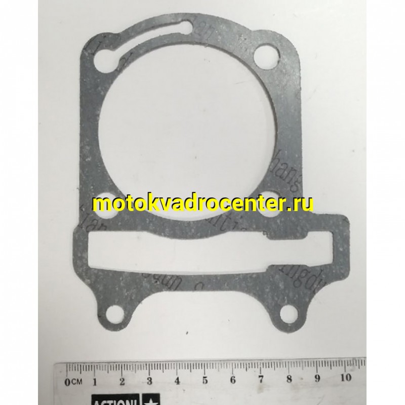 Купить  ЦПГ, поршневая группа 163QMK  180cc (D62.5; p-15; h-69; L-90) ATV 200 (шт) (Rockot RM-435136  купить с доставкой по Москве и России, цена, технические характеристики, комплектация фото  - motoserp.ru