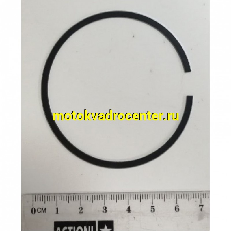 Купить  ЦПГ, поршневая группа 163QMK  180cc (D62.5; p-15; h-69; L-90) ATV 200 (шт) (Rockot RM-435136  купить с доставкой по Москве и России, цена, технические характеристики, комплектация фото  - motoserp.ru