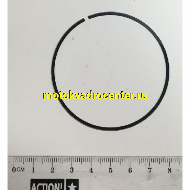 Купить  ЦПГ, поршневая группа 163QMK  180cc (D62.5; p-15; h-69; L-90) ATV 200 (шт) (Rockot RM-435136  купить с доставкой по Москве и России, цена, технические характеристики, комплектация фото  - motoserp.ru