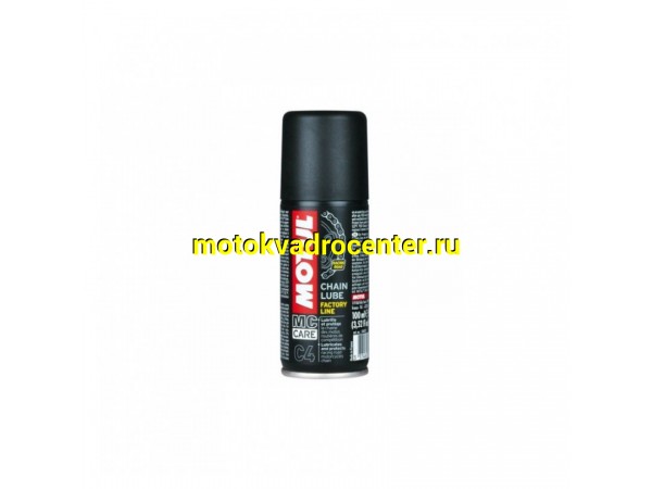 Купить  Смазка цепи MOTUL C4 Chain Lube Factory Line C4 0.1l (100гр) (шт) (MOTUL 106423 купить с доставкой по Москве и России, цена, технические характеристики, комплектация фото  - motoserp.ru